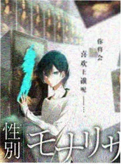 掌中娇竖屏短剧 古言短剧